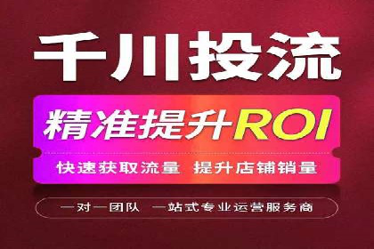 搜索引擎营销新篇章：SEM开户案例解析